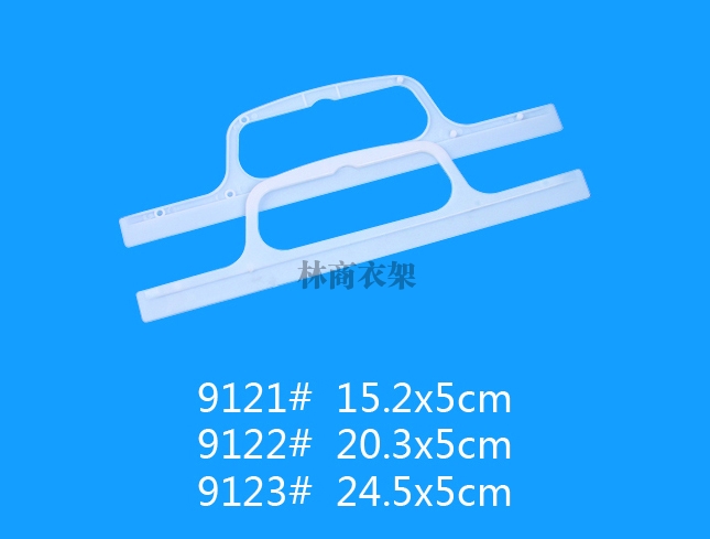 七臺(tái)河9121+9122+9123