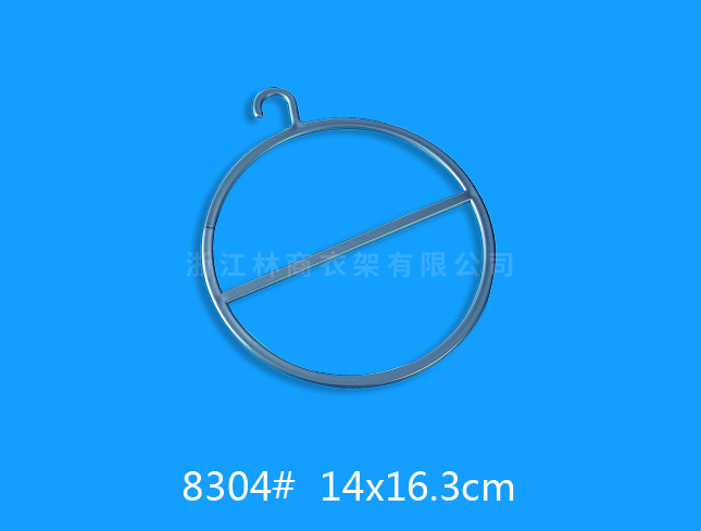 貴陽(yáng)8304