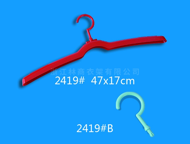 鄂爾多斯2419